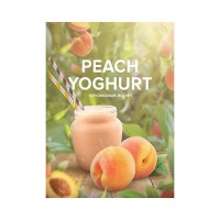 Табак 4:20 TEA LINE Персиковый йогурт - Peach Yoghurt 125gr Табак 4:20 TEA LINE Персиковый йогурт - Peach Yoghurt 125gr