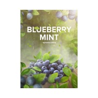 Табак 4:20 TEA LINE Черника мята - Blueberry mint 125gr Табак 4:20 TEA LINE Черника мята - Blueberry mint 125gr