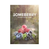 Табак 4:20 TEA LINE Смородина малина черника - someberry 125gr Табак 4:20 TEA LINE Смородина малина черника - someberry 125gr