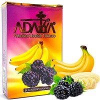 Варенье Adalya Blackberry Banana (Ежевика, Банан)