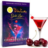 Тютюн Buta Cosmopolitan (Космополітен)
