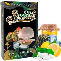 Тютюн Serbetli Cactus Sheikh Ice Gum (Кактус, Шейх, Льод, Жуйка) Тютюн Serbetli Cactus Sheikh Ice Gum (Кактус, Шейх, Льод, Жуйка)
