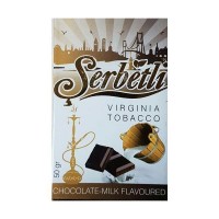 Тютюн Serbetli Chocolate Milk (Шоколадне молоко)