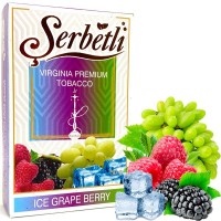 Табак Serbetli Ice Grape Berry (Виноград, Малина, Айс)