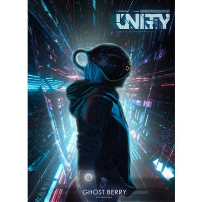 Табак Unity Ghost Berry (Крыжовник, 125 г)
