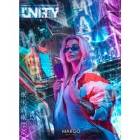 Табак Unity Margo (Маргарита, 125 г)