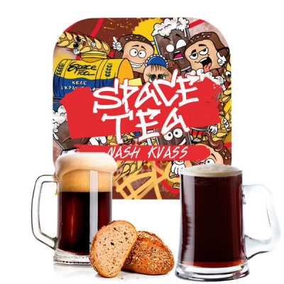 Чайная смесь Space Tea Nash Kvass (Наш Квас) 100 г Чайная смесь Space Tea Nash Kvass (Наш Квас) 100 г