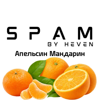  Табак Spam Апельсин Мандарин 100 г