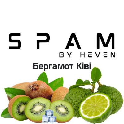 Табак Spam Бергамот Киви 100 г Табак Spam Бергамот Киви 100 г