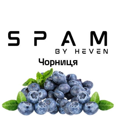 Табак Spam Черника 100 г Табак Spam Черника 100 г