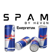 Табак Spam Энергетик 100 г Табак Spam Энергетик 100 г