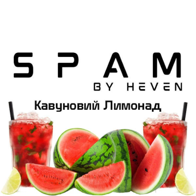  Табак Spam Арбузный Лимонад 200 г
