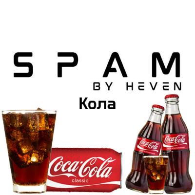  Табак Spam Кола 100 г