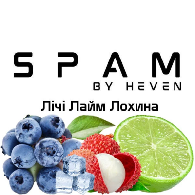 Табак Spam Личи Лайм Голубика 200 г Табак Spam Личи Лайм Голубика 200 г