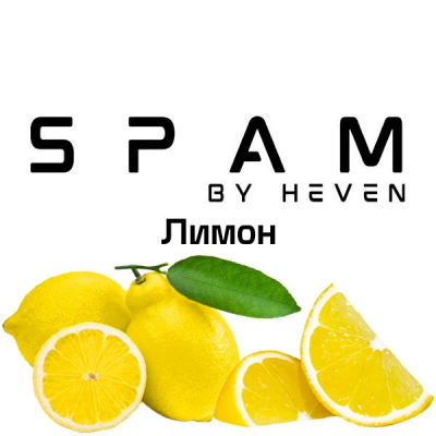 Табак Spam Лимон 100 г Табак Spam Лимон 100 г