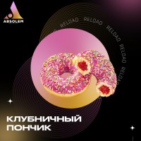 Тютюн Absolem Strawberry donut (Полуничний пончик) Тютюн Absolem Strawberry donut (Полуничний пончик)