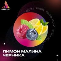 Тютюн Absolem Blue razz lemonade (Лимон, Малина, Чорниця) Тютюн Absolem Blue razz lemonade (Лимон, Малина, Чорниця)
