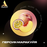 Тютюн Absolem Peach & passion fruit (Персик та Маракуя)