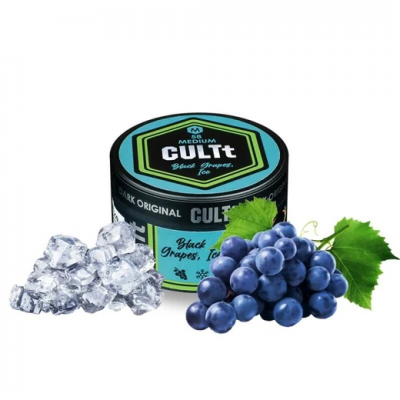 Табак CULTt М58 Black Grape Ice (Черный виноград, Лёд)