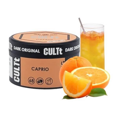 Табак CULTt Strong DS68 Caprio (Апельсин) 