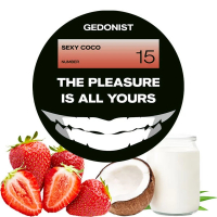 Тютюн Gedonist №15 Sexy Coco (Сексі Коко) 100 г