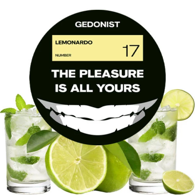Тютюн Gedonist №17 Lemonardo (Лемонардо) 100 г