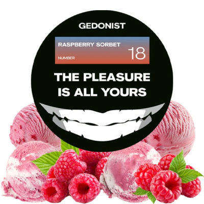 Тютюн Gedonist №18 Raspberry Sorbet (Малина Сорбет) 100 г