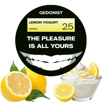 Тютюн Gedonist №25 Lemon Yougurt (Лимон Йогурт) 100 г