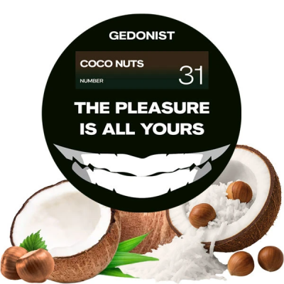 Тютюн Gedonist №31 Coconut Nuts (Кокос Горіхи) 100 г