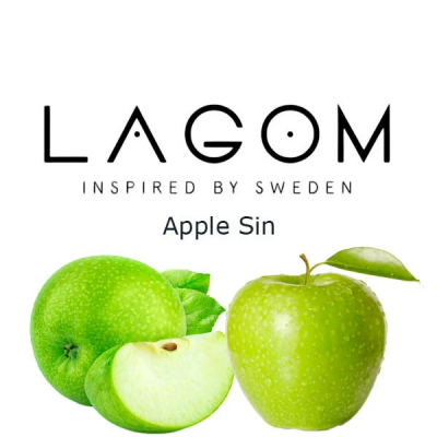 Тютюн Lagom Main Apple Sin (Зелене яблуко) Тютюн Lagom Main Apple Sin (Зелене яблуко)