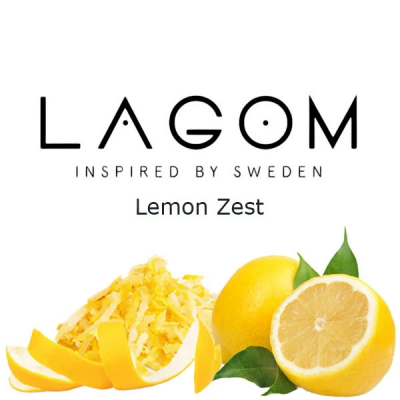 Табак Lagom Main Lemon Zest (Лимон)