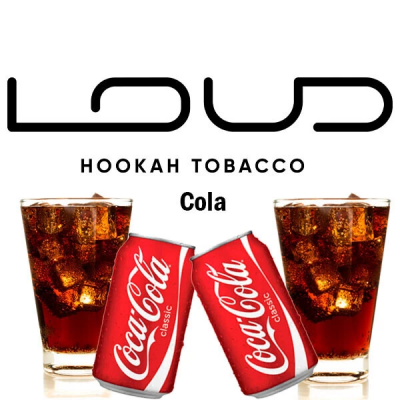 Табак Loud Medium Cola (Кола) 200 г Табак Loud Medium Cola (Кола) 200 г
