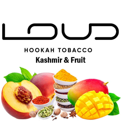 Тютюн Loud Medium Kashmir & Fruit (Кашмір & Фрут) 200 г