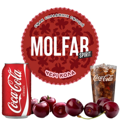 Тютюн Molfar Spirit Line Чері Кола 200 г