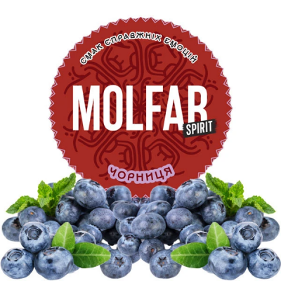 Тютюн Molfar Spirit Line Чорниця 200 г
