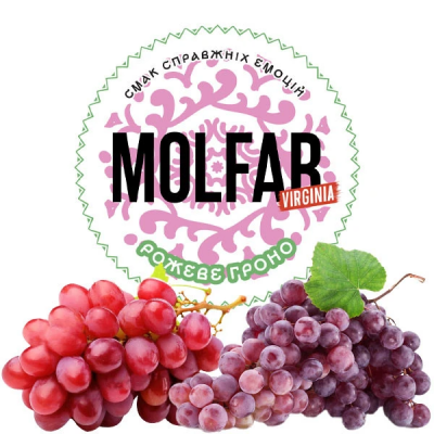  Табак Molfar VL Розовая Гроздь 100 г