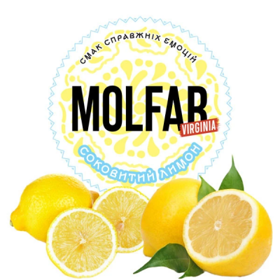  Табак Molfar VL Сочный Лимон 100 г
