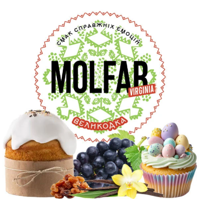 Тютюн Molfar VL Великодка 100 г