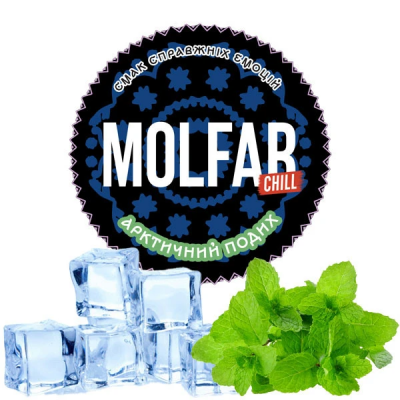 Тютюн Molfar Chill Line Арктичне Дихання 100 г
