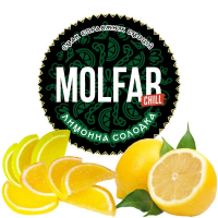 Тютюн Molfar Chill Line Лимона Солодка 200 г