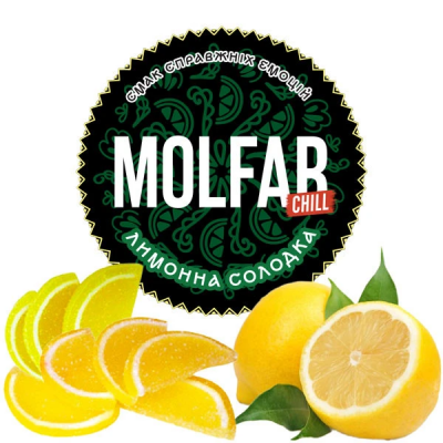 Тютюн Molfar Chill Line Лимона Солодка 100 г