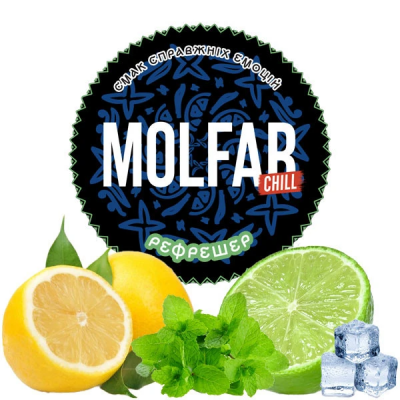 Тютюн Molfar Chill Line Рефрешер 100 г