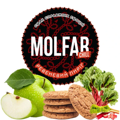 Тютюн Molfar Chill Line Ревеневий пиріг 100 г