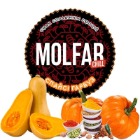 Тютюн Molfar Chill Line Спайсі гарбуз 200 г