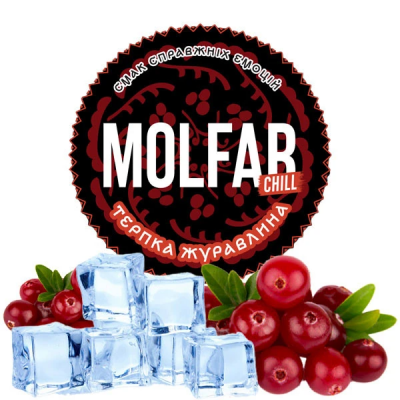 Тютюн Molfar Chill Line Терпка Журавлина 100 г