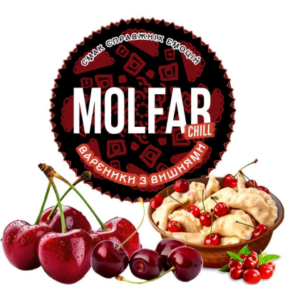 Тютюн Molfar Chill Line Вареники з Вишнями 100 г