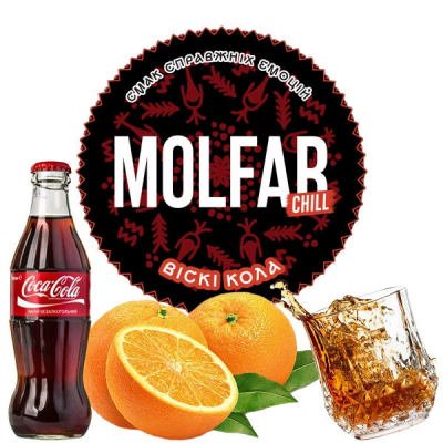 Тютюн Molfar Chill Line Виски Кола 100 г