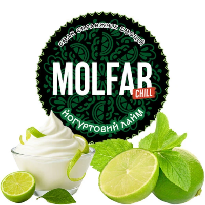 Тютюн Molfar Chill Line Йогуртовий Лайм 100 г