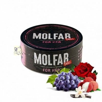  Табак Molfar Chill Line For Her (Виноград, Личи, Ваниль, Роза) 100 г