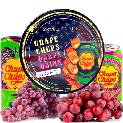 Тютюн Orwell Soft Grape Chups (Виноград Чупс) 100g